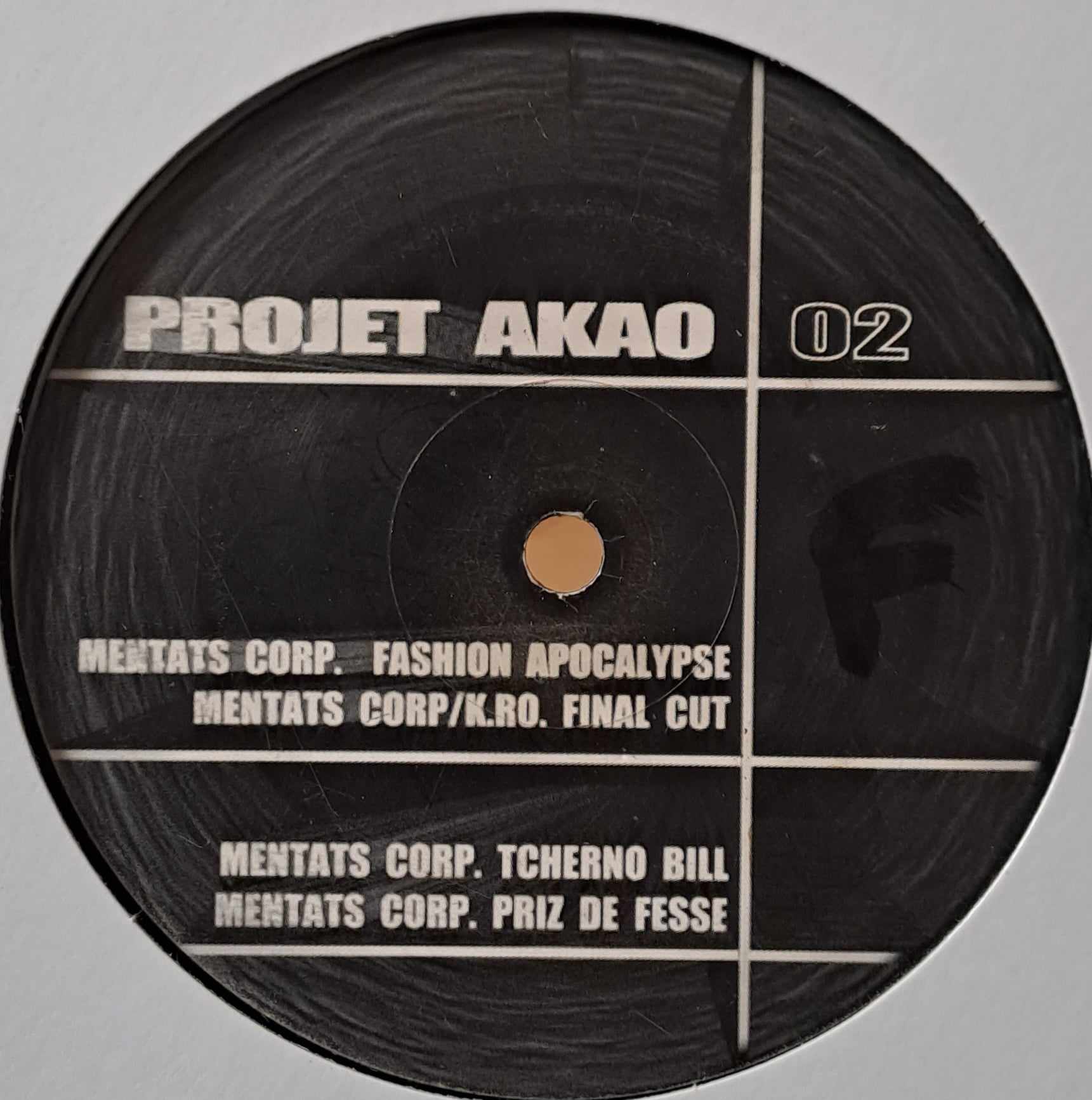 Projet Akao 002 - vinyle freetekno